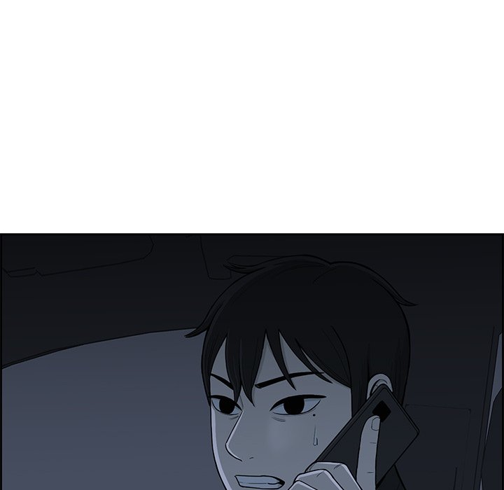 Detainment Zone Between 5 and 6 - episode 15 - 15