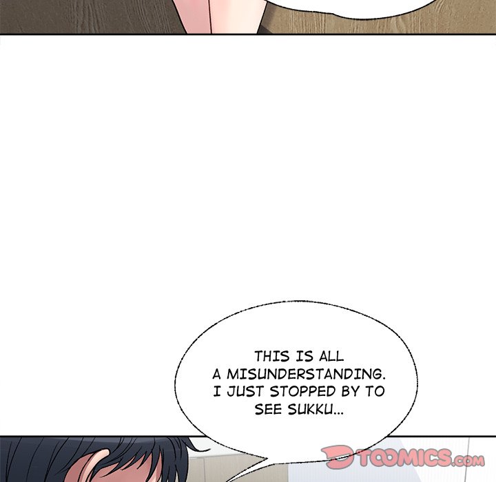 Daily Awakening of Sensuality - episode 3 - 101