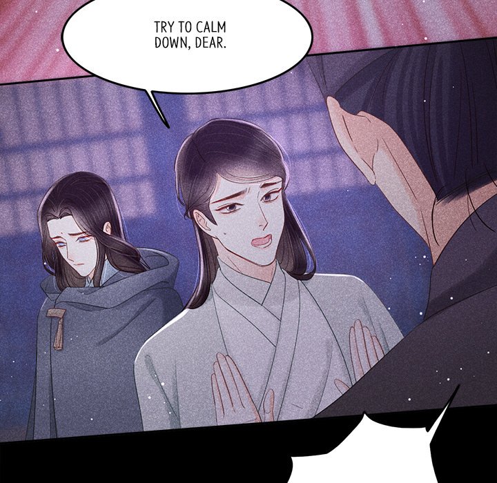 Let Me Be Your Flower - episode 7 - 58