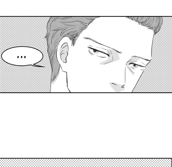 His Preference - episode 8 - 51
