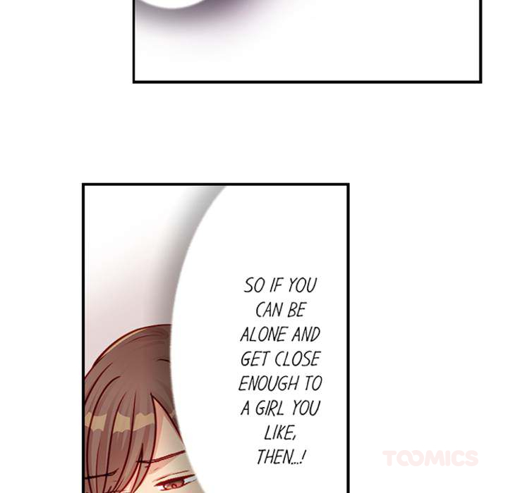 The Last Virgin in a Lustful World - episode 17 - 10