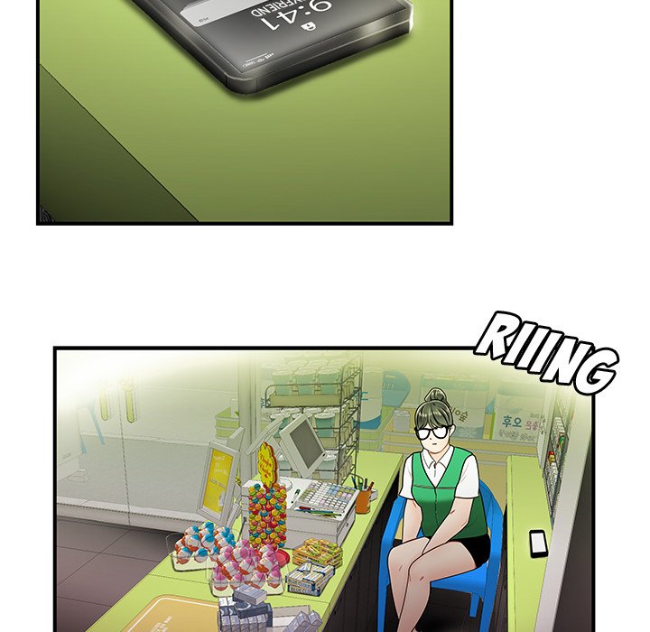 The Repeat Student - episode 27 - 26