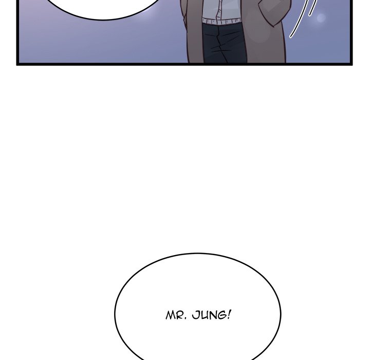 A Nonsense Relationship - episode 7 - 7