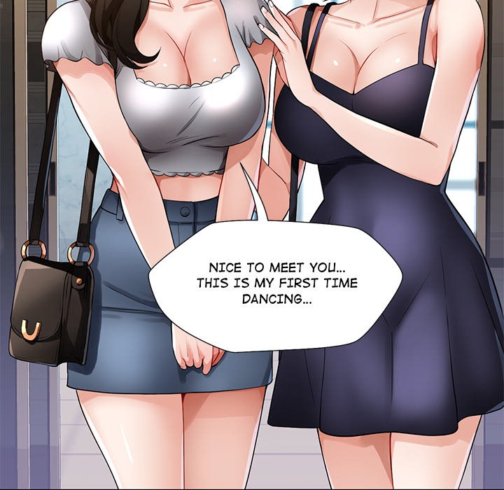 Wait, I'm a Married Woman! - episode 1 - 173