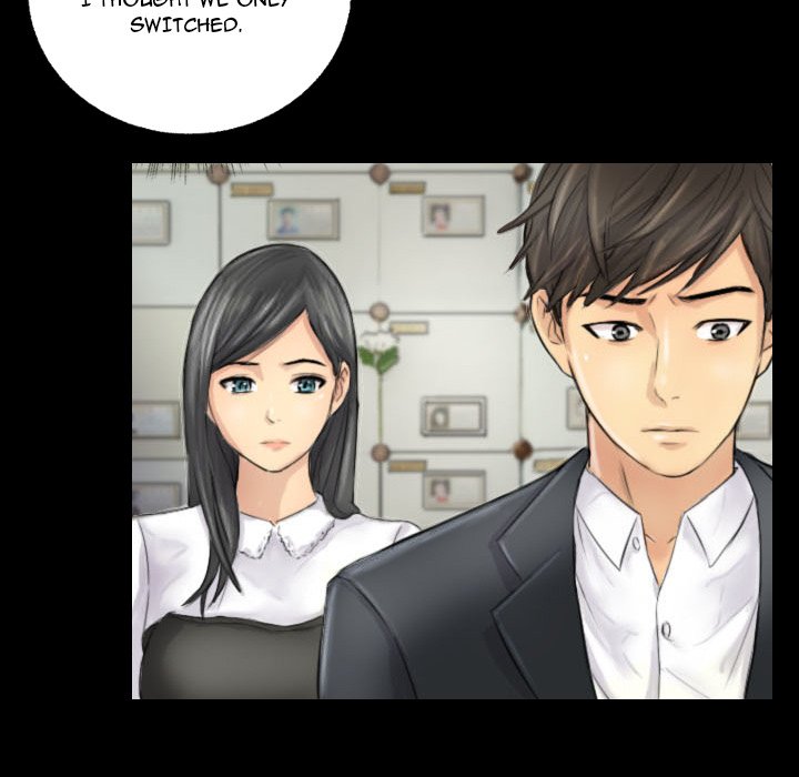 New Face - episode 4 - 43