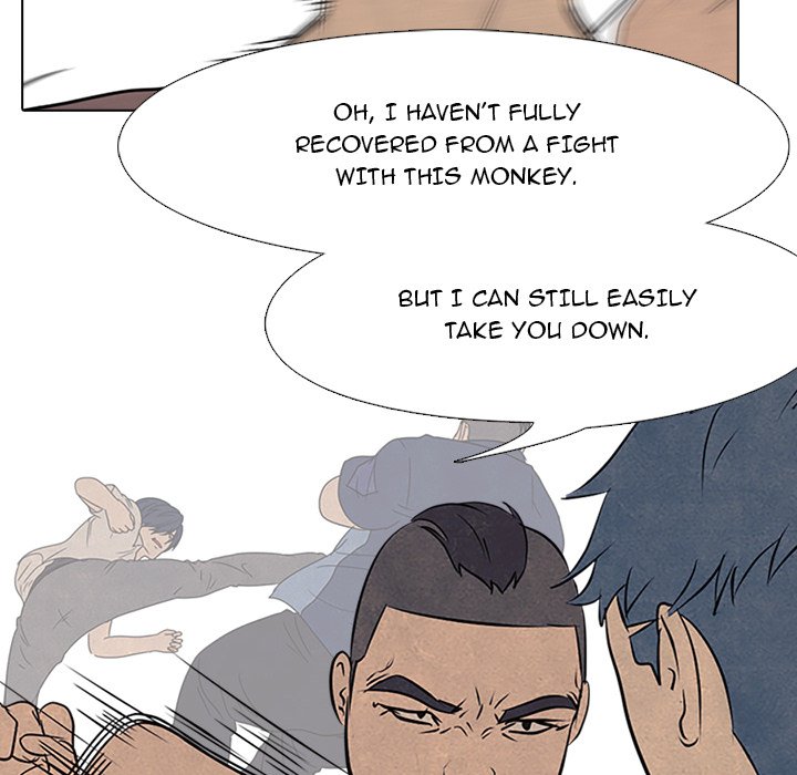 High School Devil - episode 85 - 45