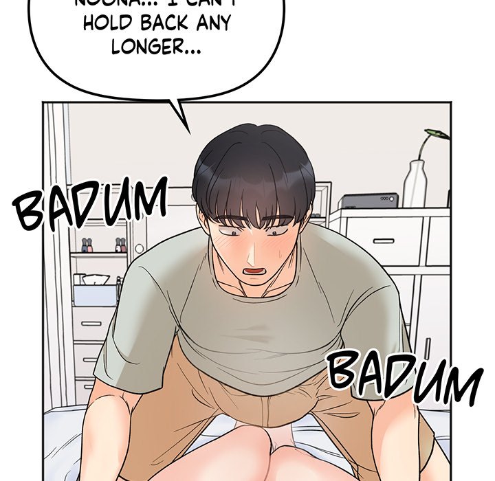 Secret Siblings - episode 5 - 134