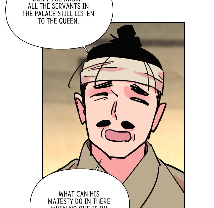 The Princess's Guard - episode 60 - 23