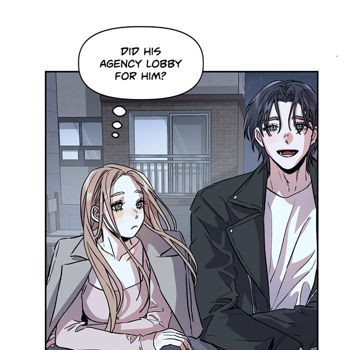 Bitter Sweetheart - episode 2 - 85