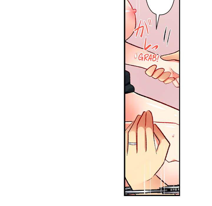 Our Kinky Newlywed Life - episode 87 - 23