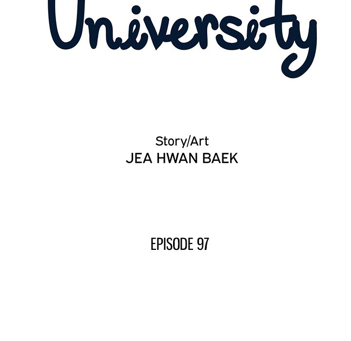 His Women's University - episode 97 - 42