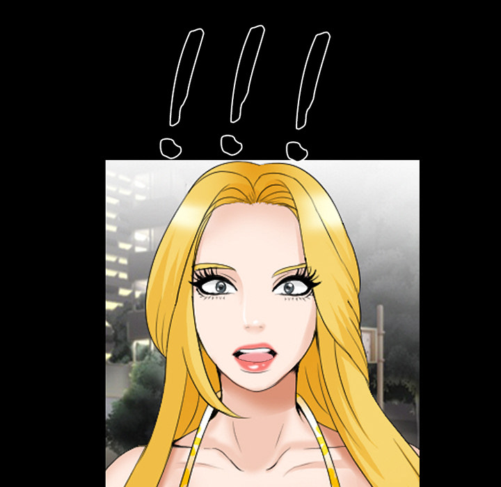 Sommerromanze - episode 15 - 36