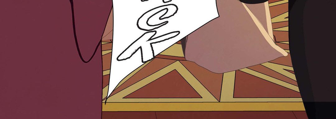 The Palace of Bardo - episode 21 - 207