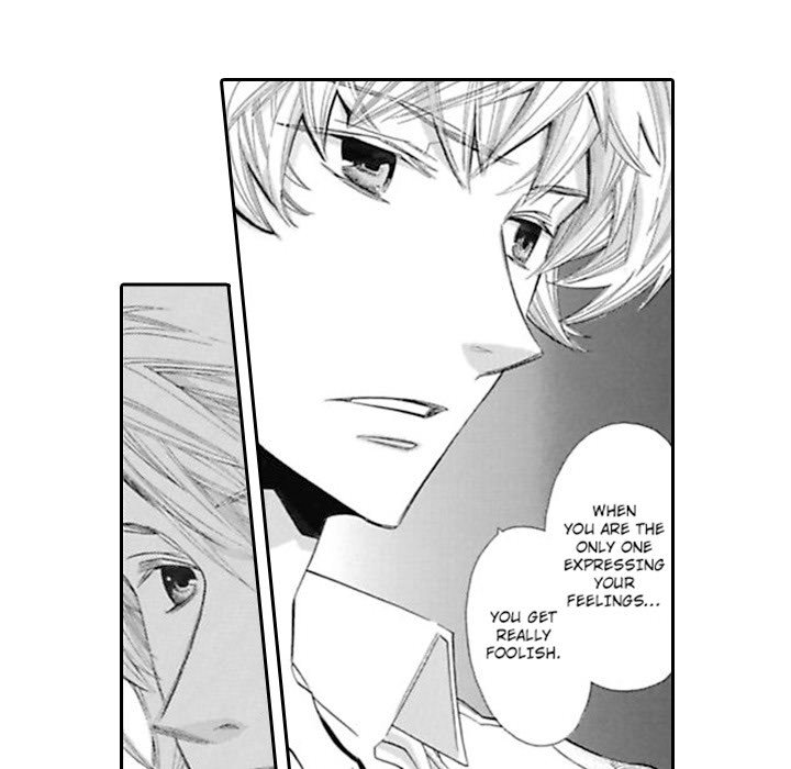 Honey Sword - episode 6 - 23