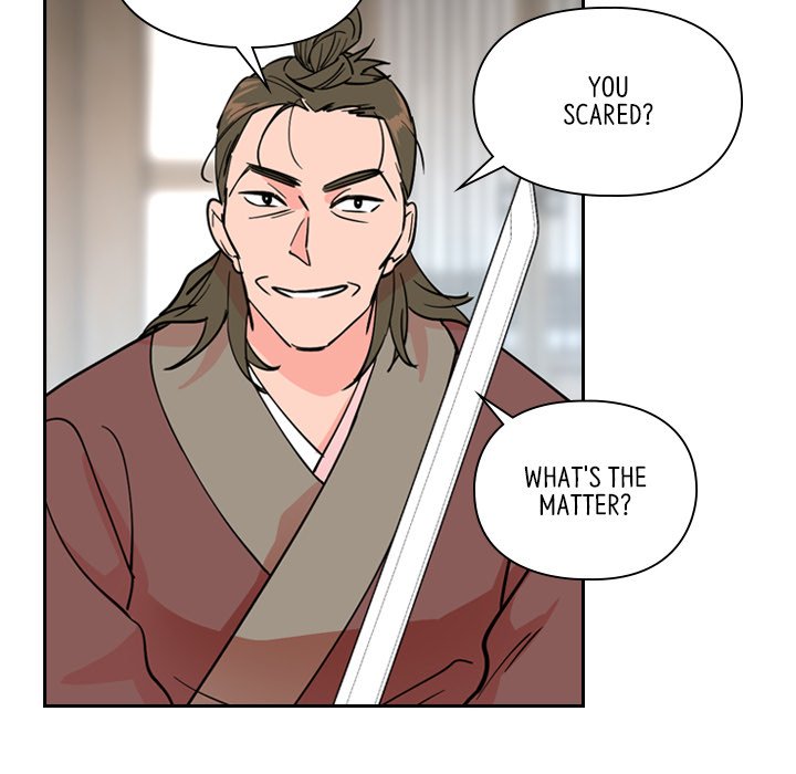 The Princess's Guard - episode 38 - 77