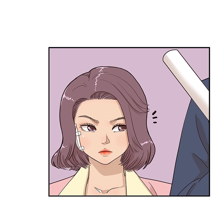 His Women's University - episode 40 - 101