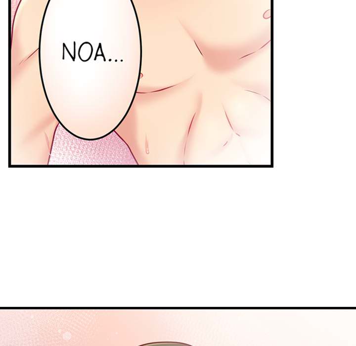 The Last Virgin in a Lustful World - episode 14 - 50