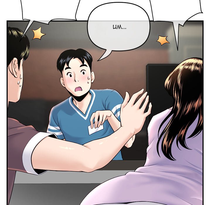 Midnight PC Cafe - episode 22 - 156