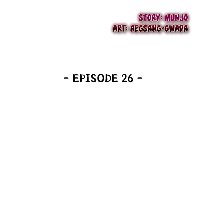 Undeniable Allure - episode 26 - 17