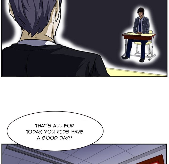 Tweener - episode 13 - 49