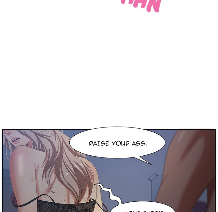 Tasty Chat: 0km - episode 7 - 118
