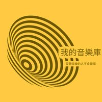 Sound image