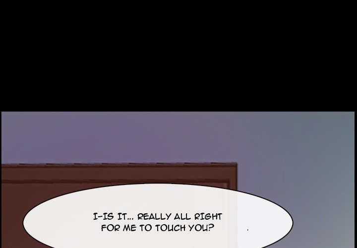 The First Love Story - episode 2 - 0