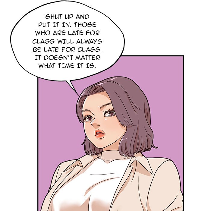His Women's University - episode 12 - 77