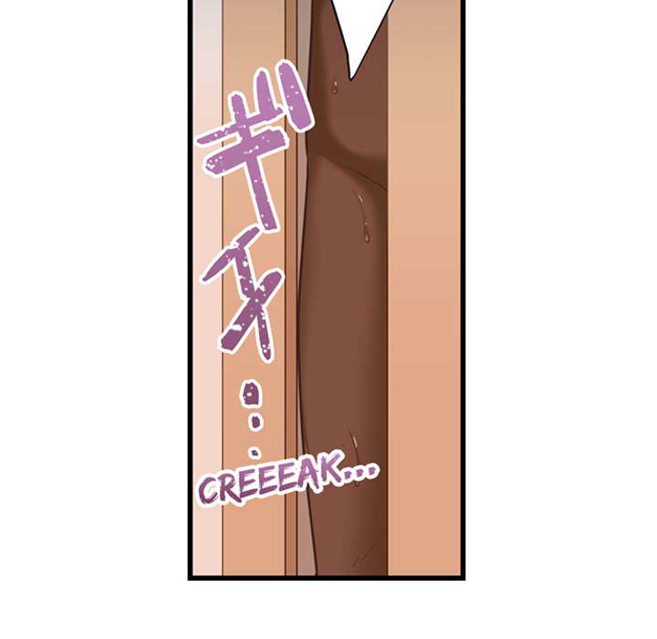 The Last Virgin in a Lustful World - episode 3 - 23