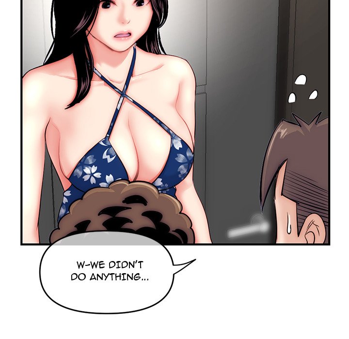 Midnight PC Cafe - episode 15 - 109