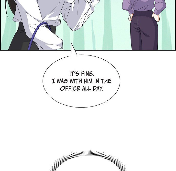 Some Kind of Marriage - episode 19 - 68