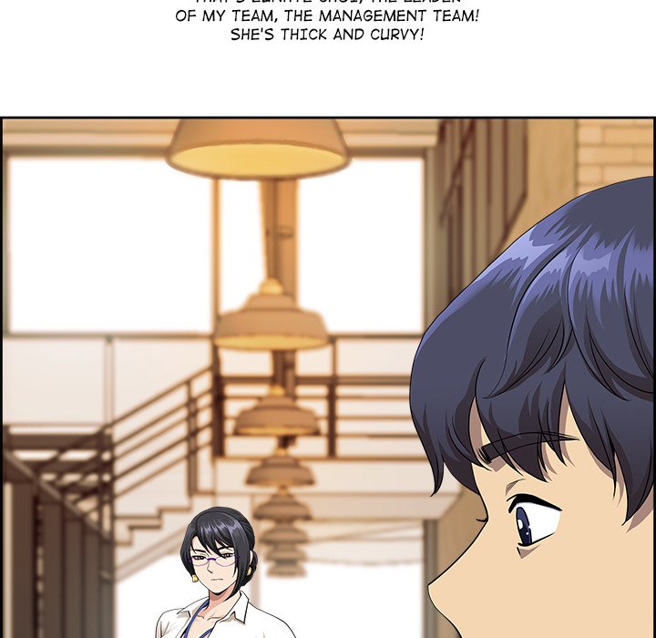 BIG GUY - episode 1 - 108