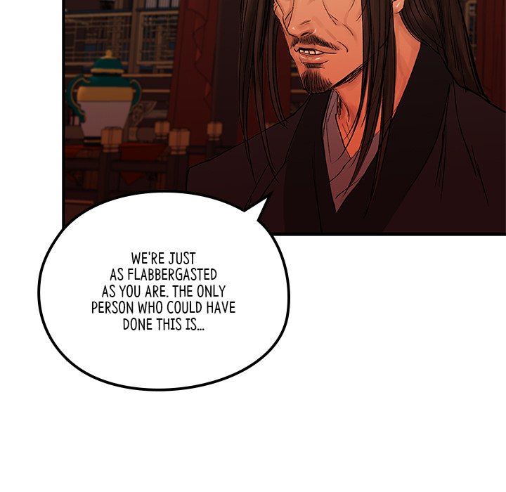 The Blade Demon - episode 7 - 26