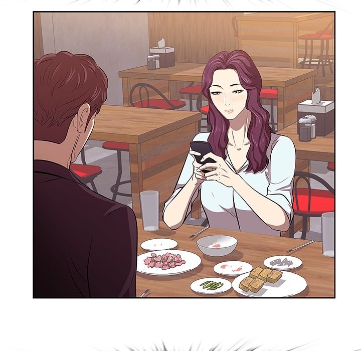 Something New - episode Prologue - 18