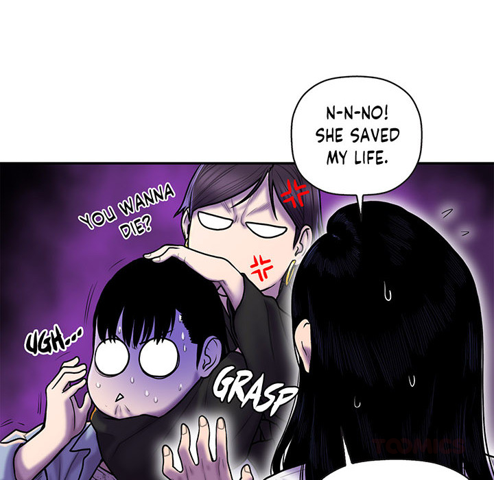 Sleeping With the Ghost - episode 27 - 41