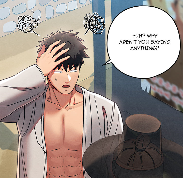 Master of Intimacy - UNCENSORED - episode 4 - 238