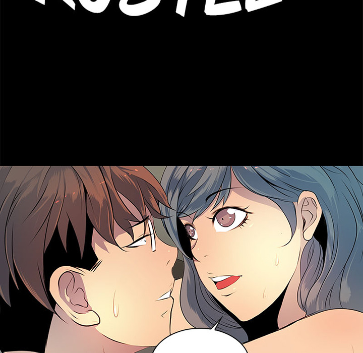 The Wife Registry - episode 1 - 112