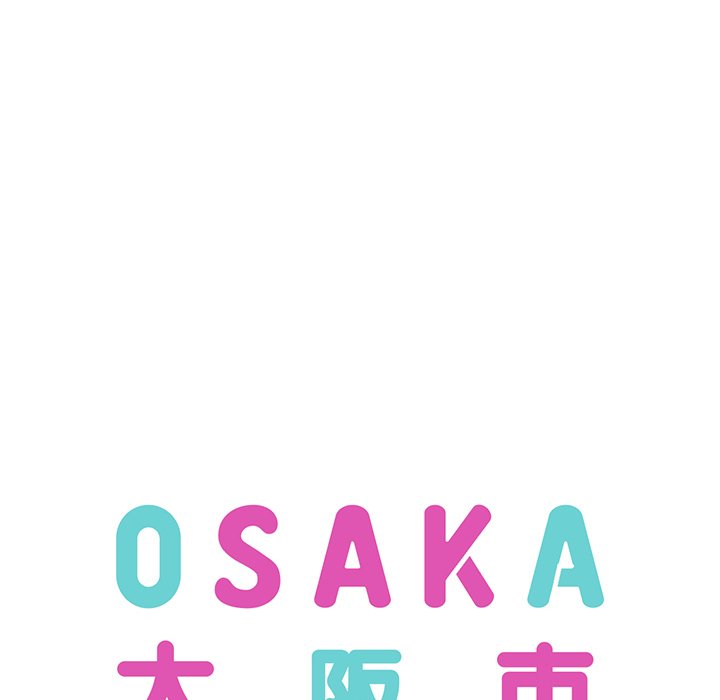 Osaka - episode 25 - 44