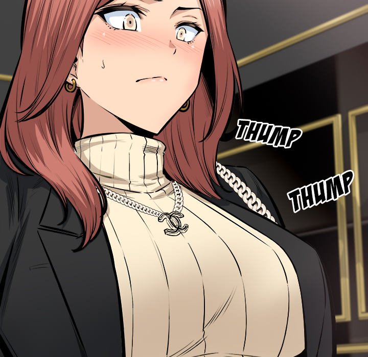 Excuse me, This is my Room - episode 108 - 23