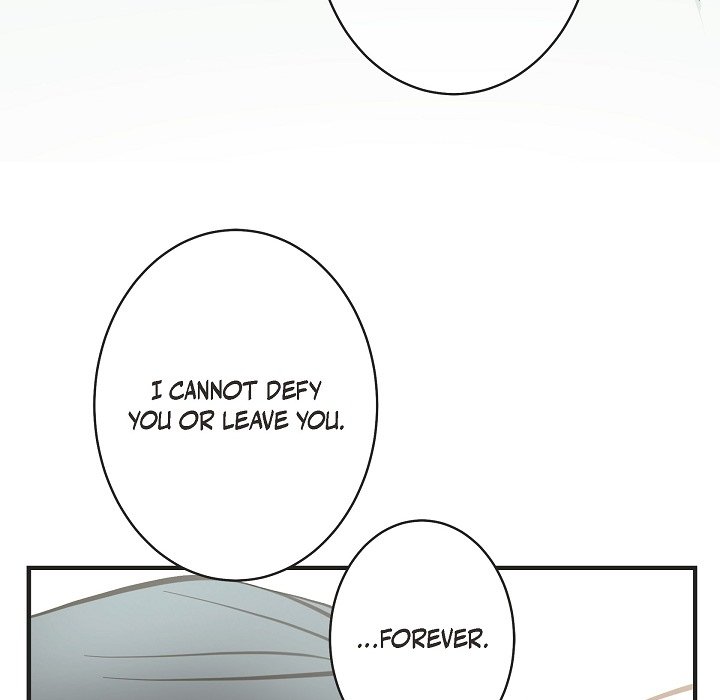 Survival Marriage - episode 5 - 109