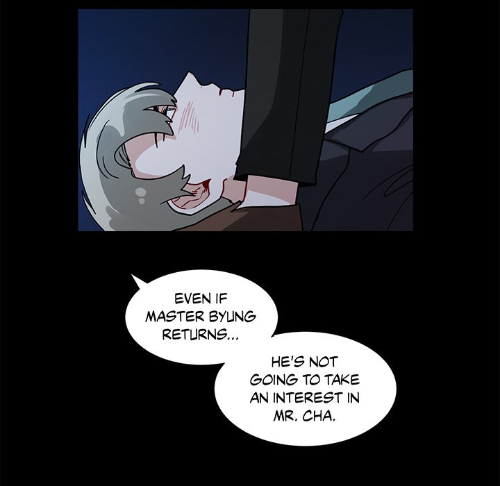 Sign - episode 84 - 56