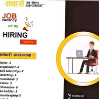 jobvacancyinpokhara