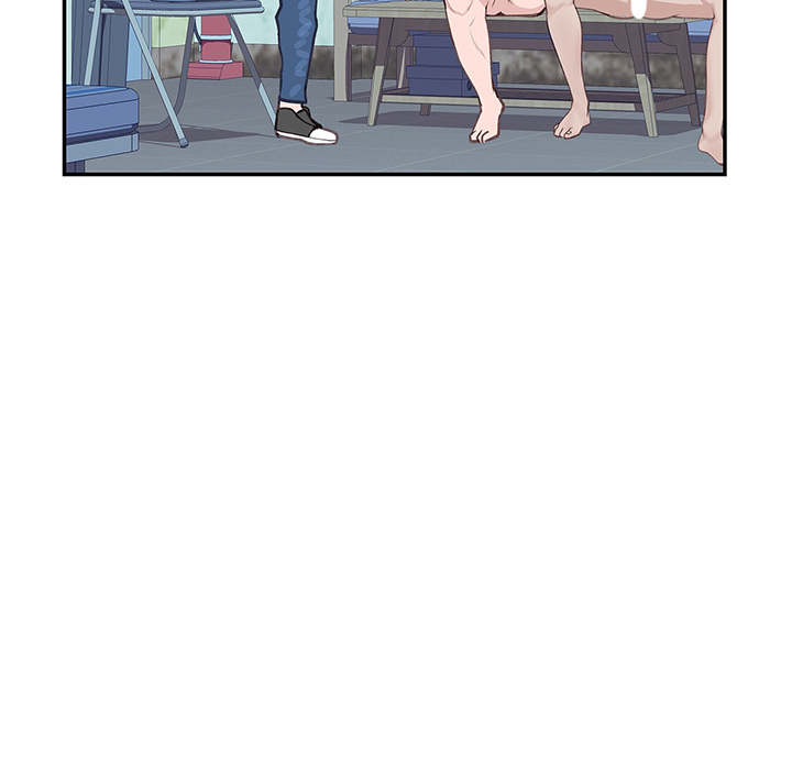 Teach Me How to Please You - episode 20 - 112