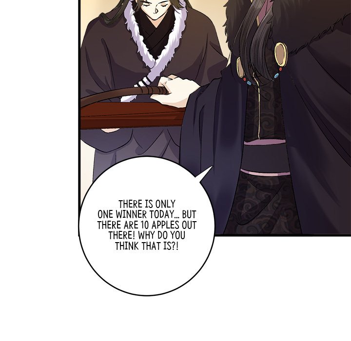My Sirius Star - episode 11 - 42
