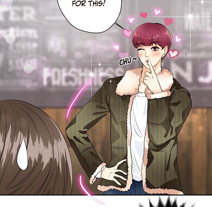 Come Be My Teacher - episode 14 - 78