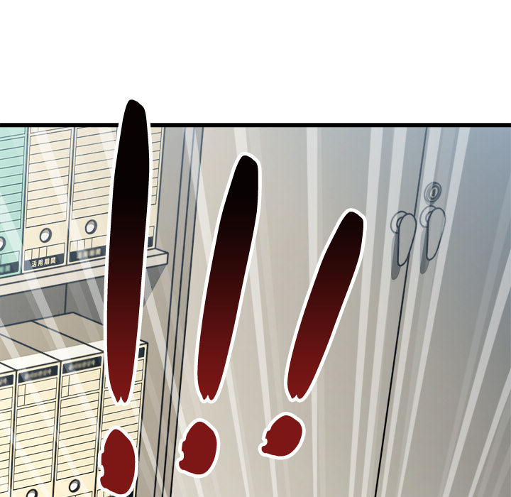 Killed Once, Back for Blood - episode 4 - 14
