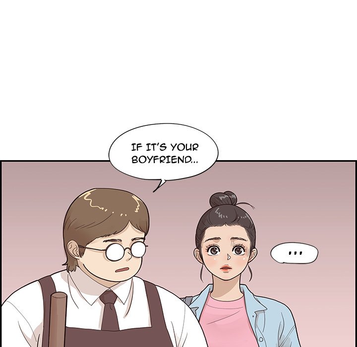 His Women's University - episode 76 - 64