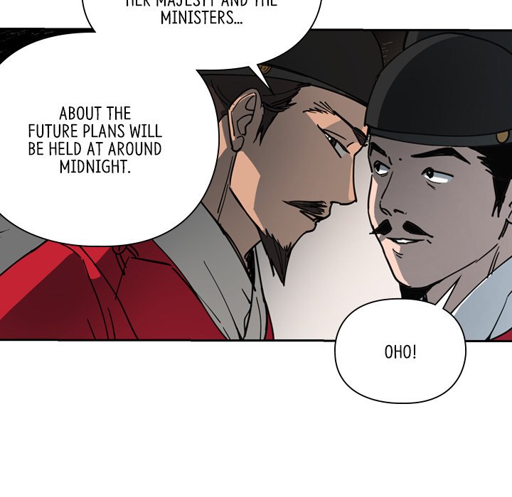 The Princess's Guard - episode 58 - 50