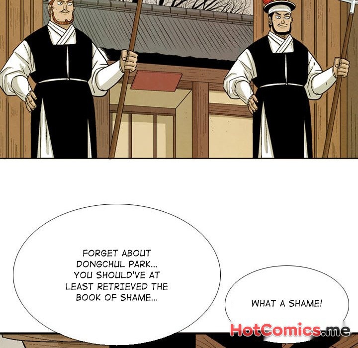 The Sword Clan - episode 55 - 13