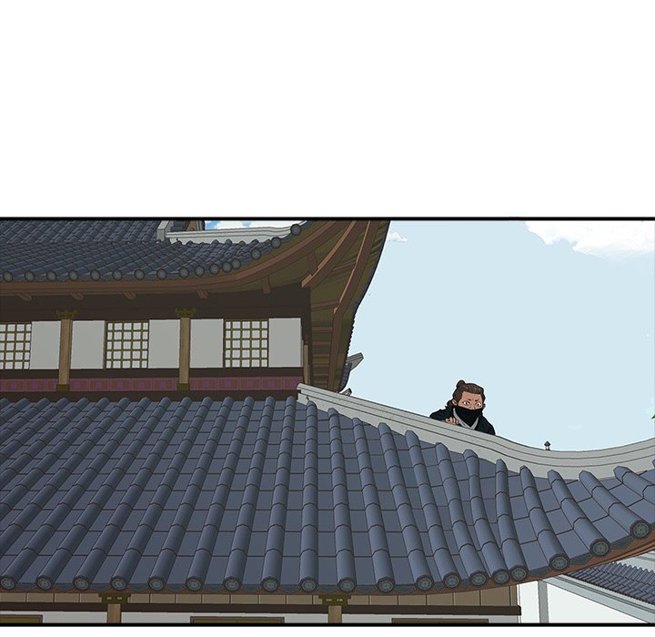The Blade Demon - episode 11 - 6